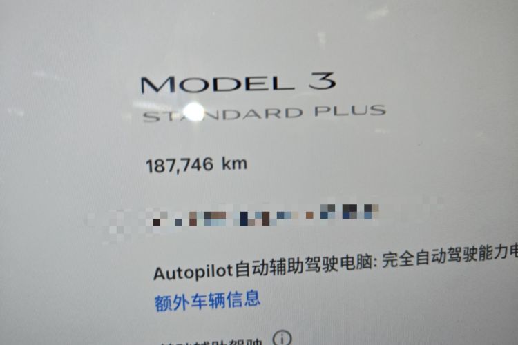 Used Tesla Model 3 2020 Revised Version Standard Range Rear-Wheel Drive – Upgraded Edition