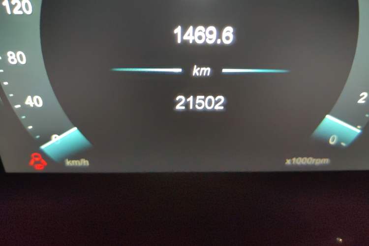 Used BAIC Beijing U5 PLUS 2021 1.5L Manual Prestige Edition
