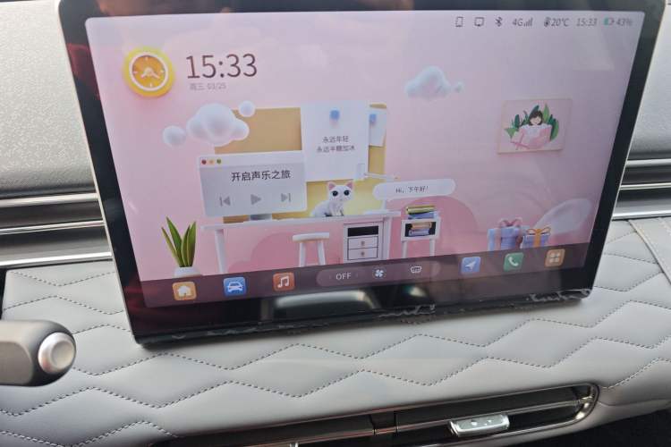 Used Dongfeng NAMMI 01 2024 New Edition 330 Plus Smart+ Audio And AC Panel