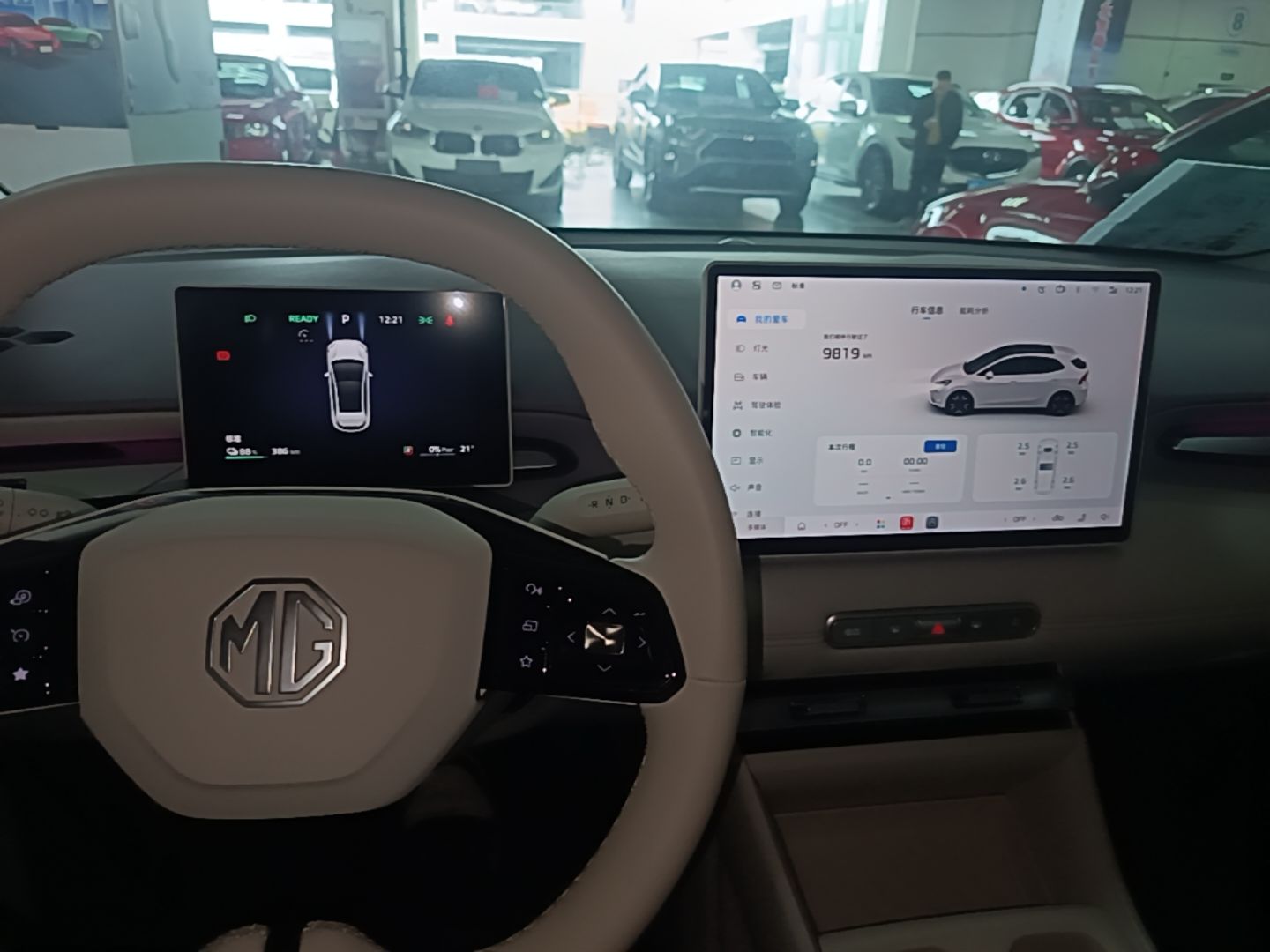 MG 4 EV 2026 Model 437 Freedom Edition — снимка 14