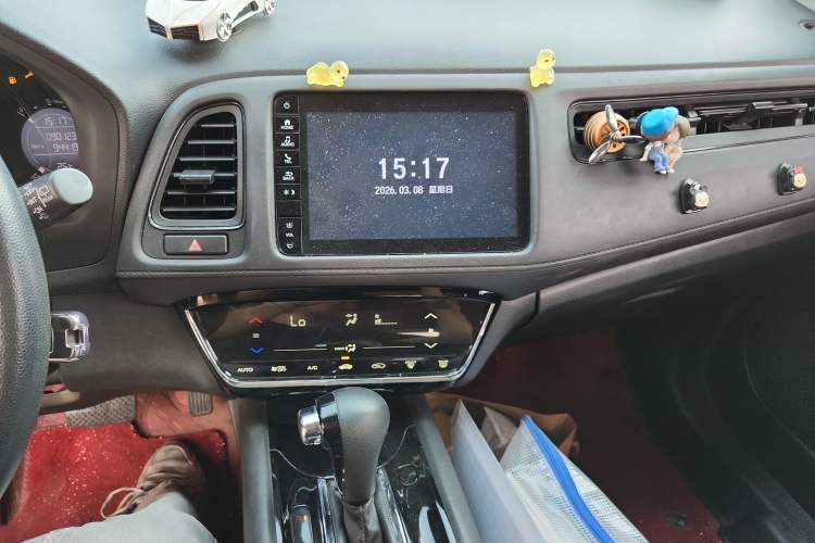 Used Honda Vezel 2019 220 TURBO CVT Elite Edition China VI
