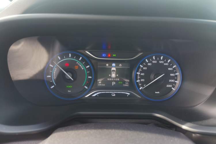 Used AION Trumpchi GE3 2020 530 Internet Enjoyment Edition