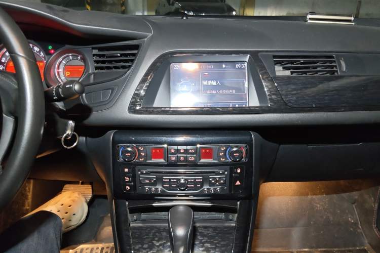 Used Citroen C5 2013 2.3L Automatic Prestige Edition
