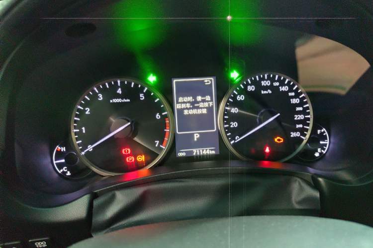 Used Lexus NX 2018 200 All-Wheel Drive FENGSHANG Version China VI Standard Instrument Cluster