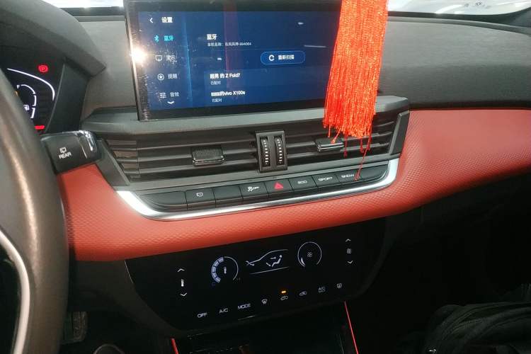 Used Dongfeng Aeolus Yixuan GS 2021 230T Automatic Zuiyao Wushu Edition
