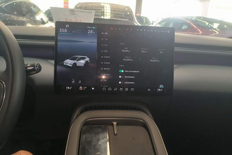 Used XPeng G7 2025 702 Max Audio And AC Panel