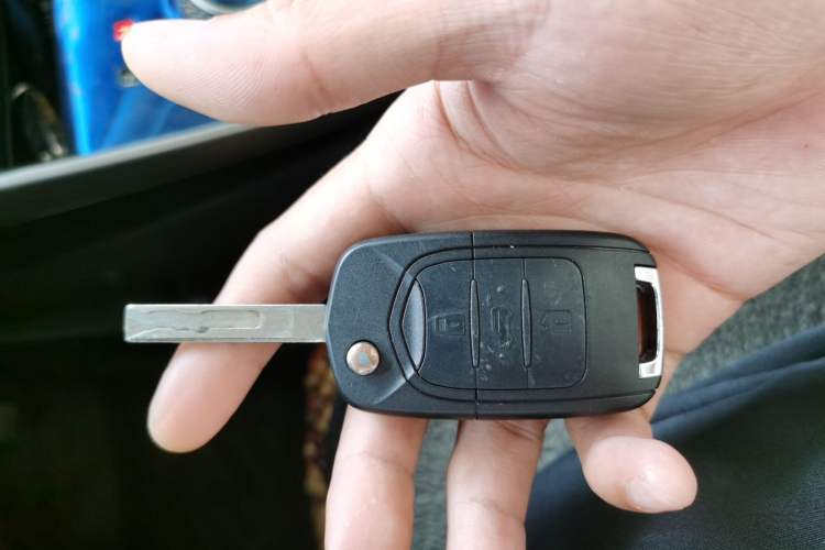 Used Baojun 510 2017 1.5L Automatic Fashion Model Vehicle Key