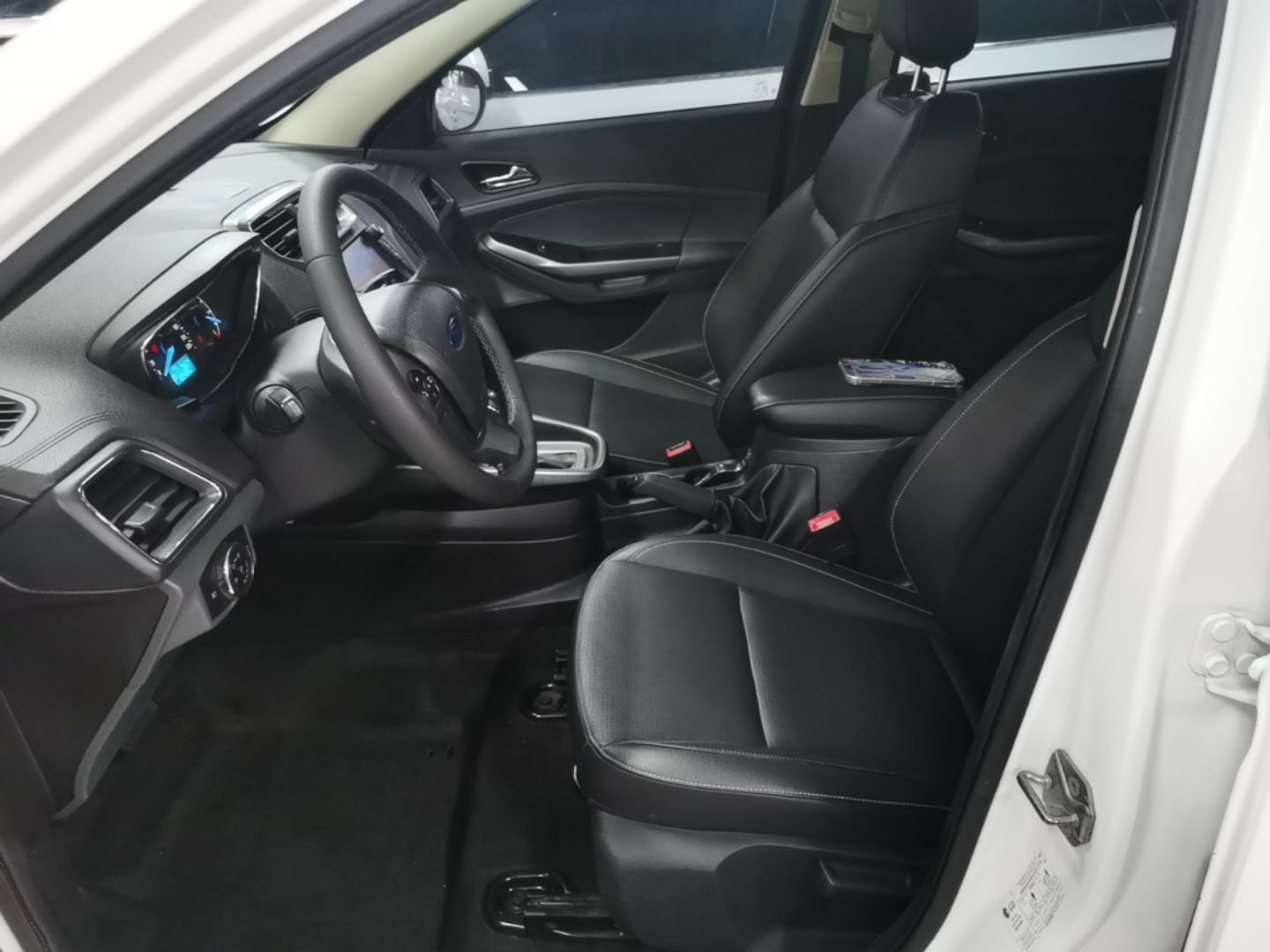 Front Interior