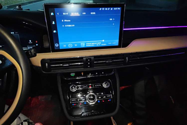 Used Lincoln Corsair 2022 2.0T Two-Wheel Drive Luxury Edition Audio And AC Panel