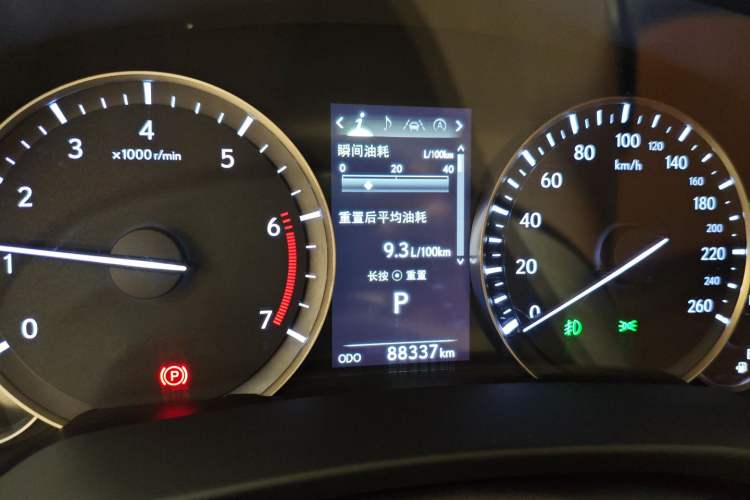 Used Lexus RX 2016 300 Two-Wheel Drive Comfort Edition China V Standard