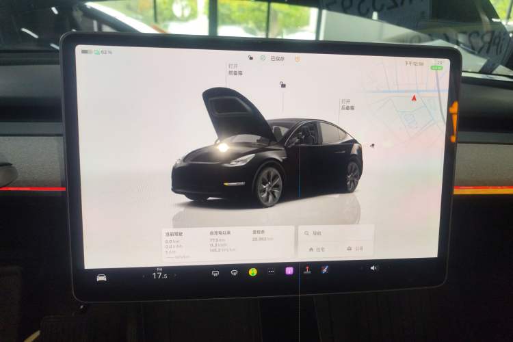 Used Tesla Model Y 2024 Rear-Wheel-Drive Version Audio And AC Panel