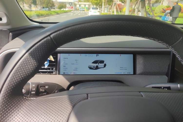 Used XPeng G6 2023 755 Ultra-Long Range Max
