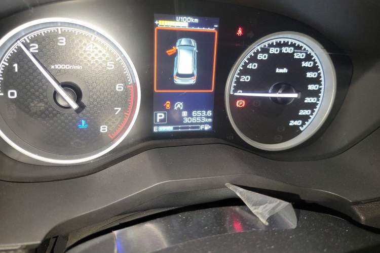 Used Subaru Forester 2021 2.0i Luxury Edition
