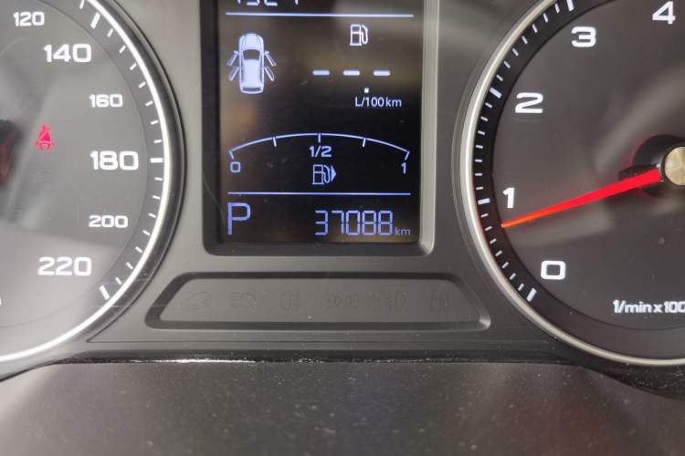 Used Roewe RX3 2020 1.6L CVT 4G Connected Ultra-Fun Elite Edition