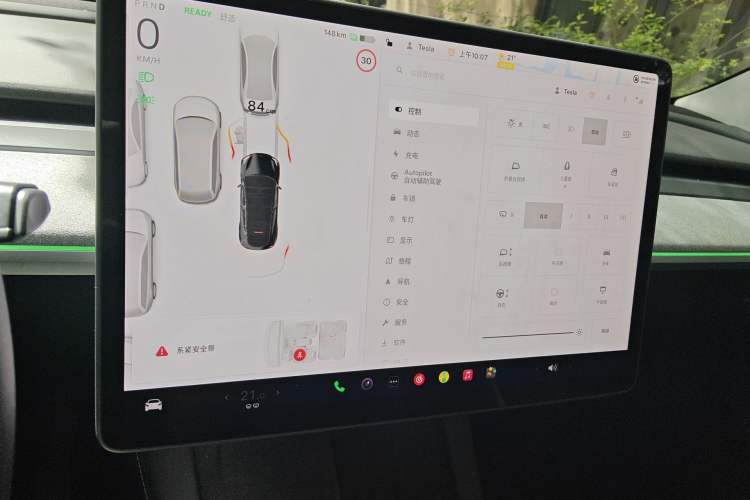 Used Tesla Model Y 2023 Rear-Wheel-Drive Version