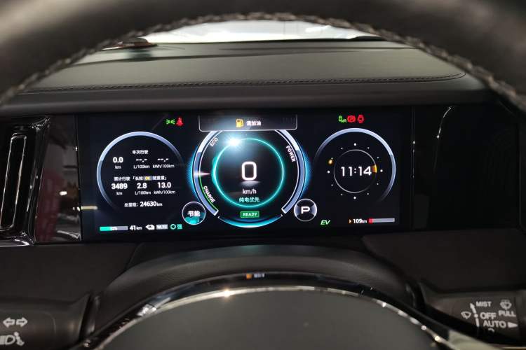 Used GAC Trumpchi E9 2023 E9 Master Model Instrument Cluster