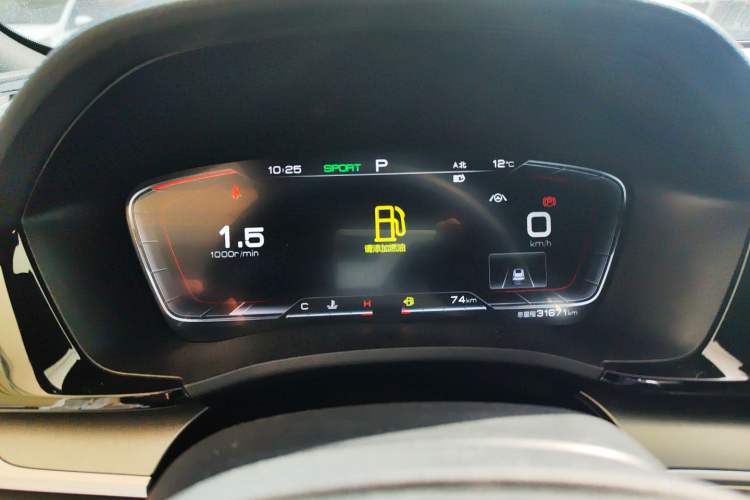 Used BYD Song PLUS 2020 1.5T Automatic Flagship Edition