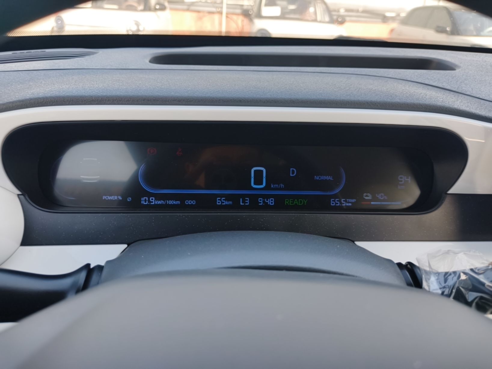 Geely Galaxy Panda 2025 210 km – Yuanqi Bear — снимка 14
