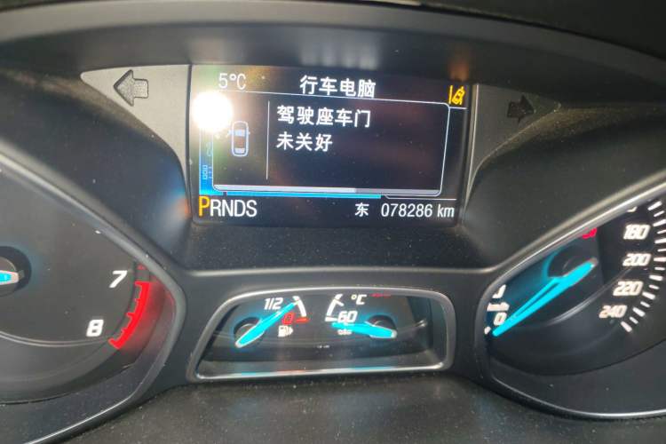 Used Ford Kuga 2013 2.0L GTDi Four-Wheel Drive Premium Model Odometer Close Up