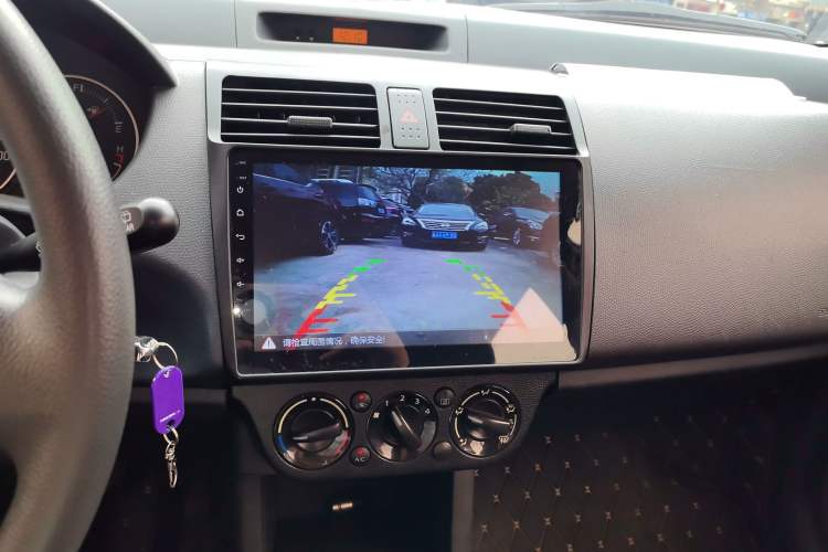 Used Suzuki Swift 2013 1.5L Automatic 20th Anniversary Limited Edition