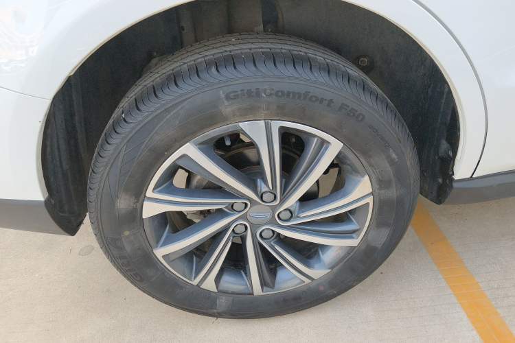 Used Geely Auto Vision X6 2020 1.4T CVT Luxury Edition