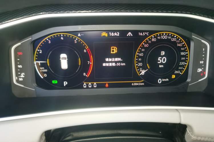 Used Volkswagen Tayron 2023 330TSI Two-Wheel-Drive Luxury Plus Advanced Version