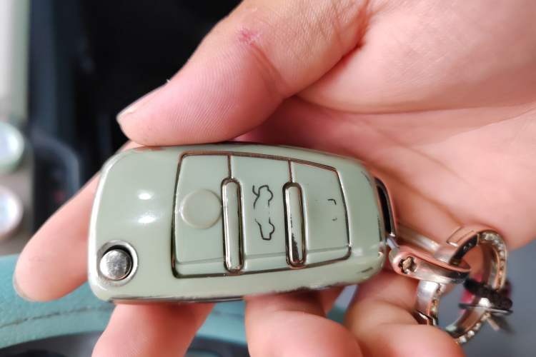 Used Chery QQ Ice Cream 2024 170km Sundae