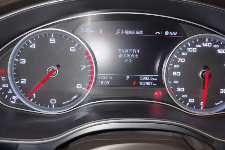 Used Audi A6L 2014 30 FSI Comfort Model
