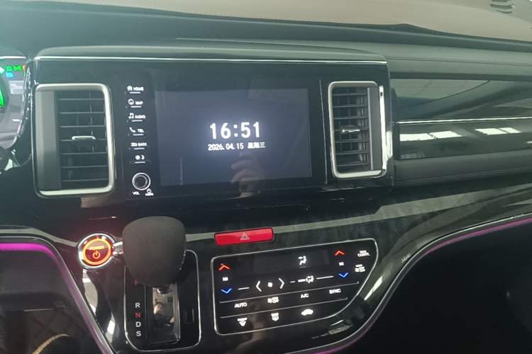 Used Honda Elysion 2019 2.0L Hybrid Supreme Edition Audio And AC Panel