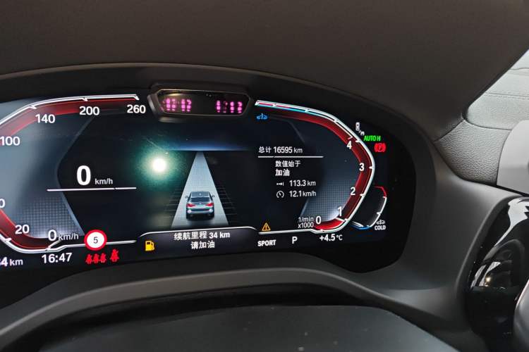 Used BMW X3 2023 Restyled xDrive30i Leading Edition M Night Sky Package Odometer Close Up