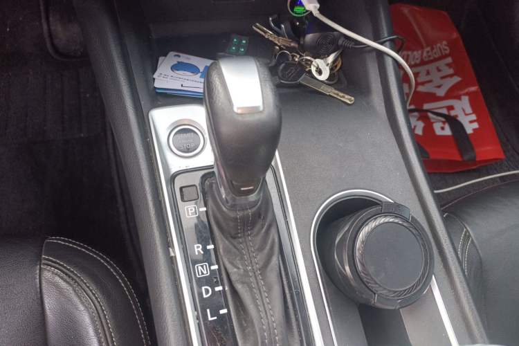 Used Nissan Teana 2019 2.0L XL Comfort Edition
