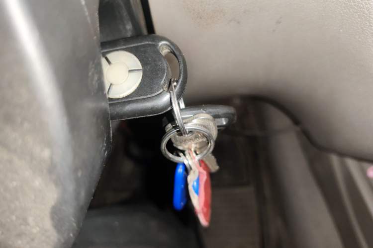 Used Karry Youyou 2010 1.1L Luxury Version Vehicle Key