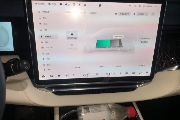 Used Zeekr 009 2022 ME Edition
