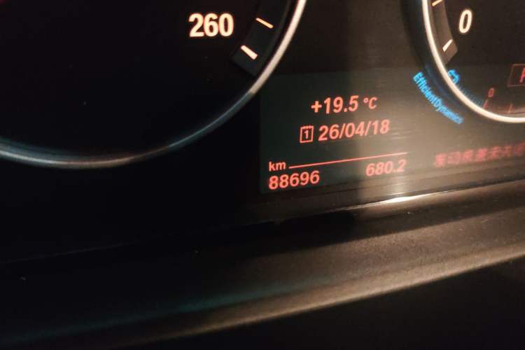 Used BMW 5 Series 2014 520Li Elegant Model