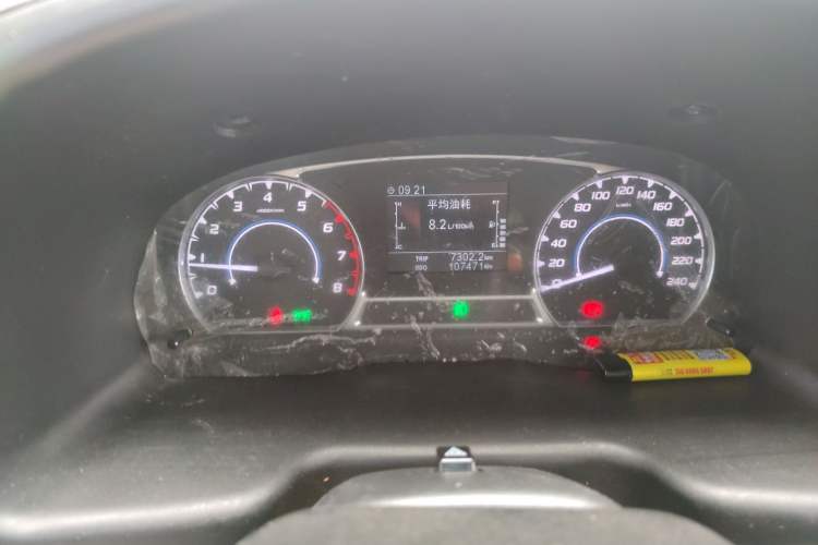 Used JMC Transit 2021 2.8T Space King Taurus Short Wheelbase Mid-Height 6-Seater Diesel Euro VI JX493