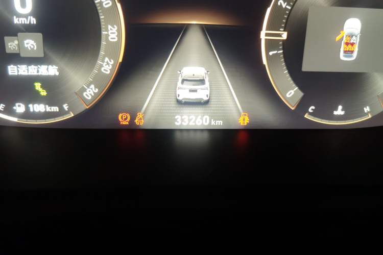 Used Lynk & Co 06 2021 1.5T Shero Pink Special Edition