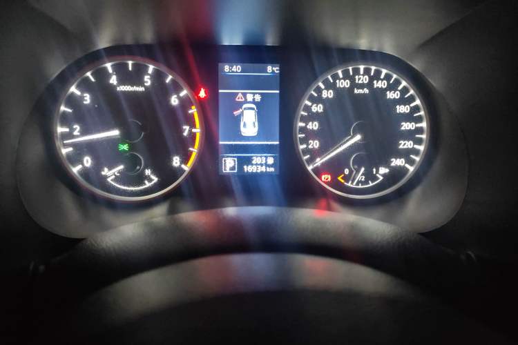 Used Nissan Sylphy 2022 1.6L XL CVT Enjoyment Edition