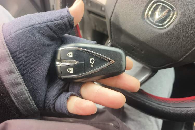 Used CHANGAN CS55PLUS 2022 2nd Generation 1.5T DCT Prestige Version Vehicle Key