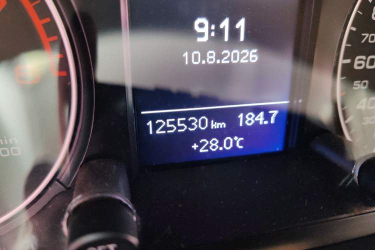 Używany Audi Q5 2015 40 TFSI Technology Edition