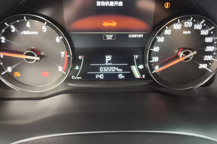 Used Honda Avancier 2020 370TURBO Two-Wheel Drive Luxury Edition
