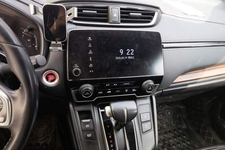 Used Honda CR-V 2021 240TURBO CVT 2WD Fashion Edition
