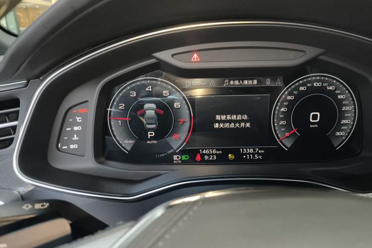 Used Audi A6L 2024 45 TFSI Prestige Dynamic Edition Interior 1