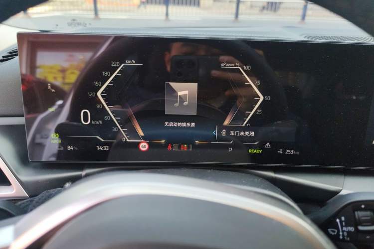 Used BMW i3 2025 eDrive 35 L
