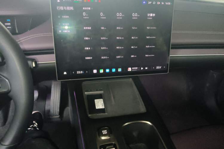 Used Xiaomi Auto SU7 2024 Rear-Drive Ultra-Long Range Advanced Pro-Level Intelligent Driving Version Audio And AC Panel