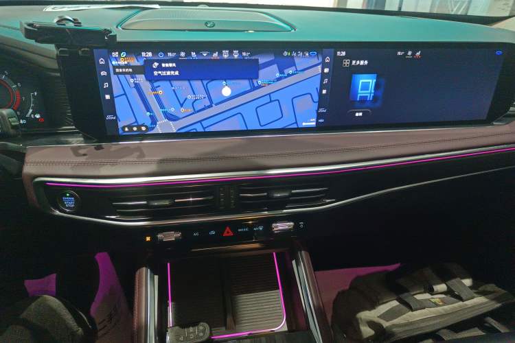 Used Ford Explorer 2023 EcoBoost 285 Four-Wheel Drive Titanium Edition 6 Seats