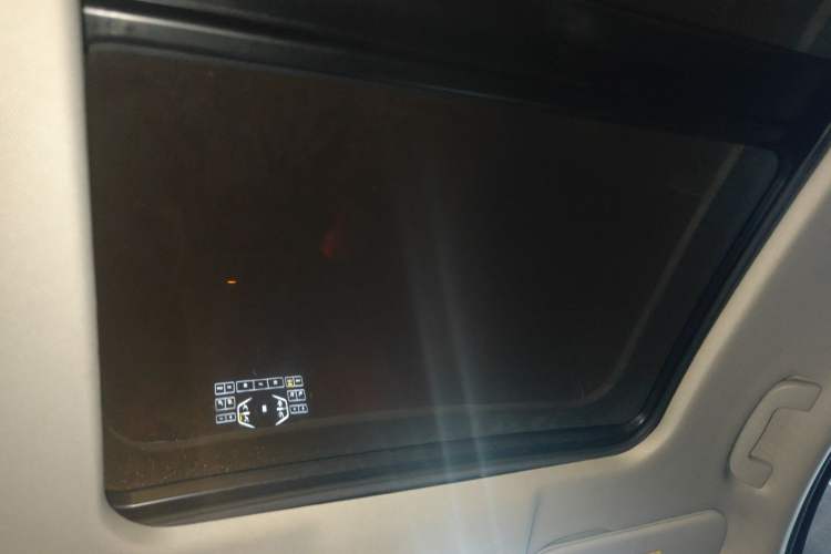 Used Hongqi H5 2019 30TD Smart Connect Enjoy Edition Headliner