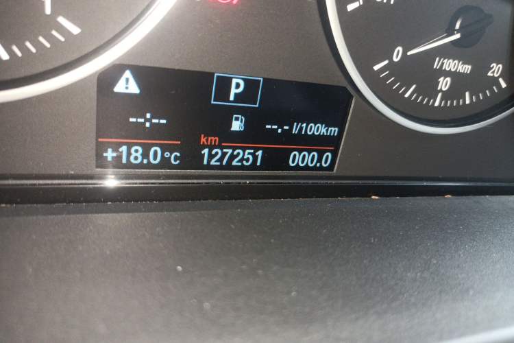 Used BMW 1 Series 2016 118i Leading Model