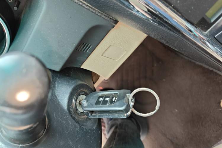 Used Toyota Reiz 2013 2.5V Shangrui Edition Vehicle Key