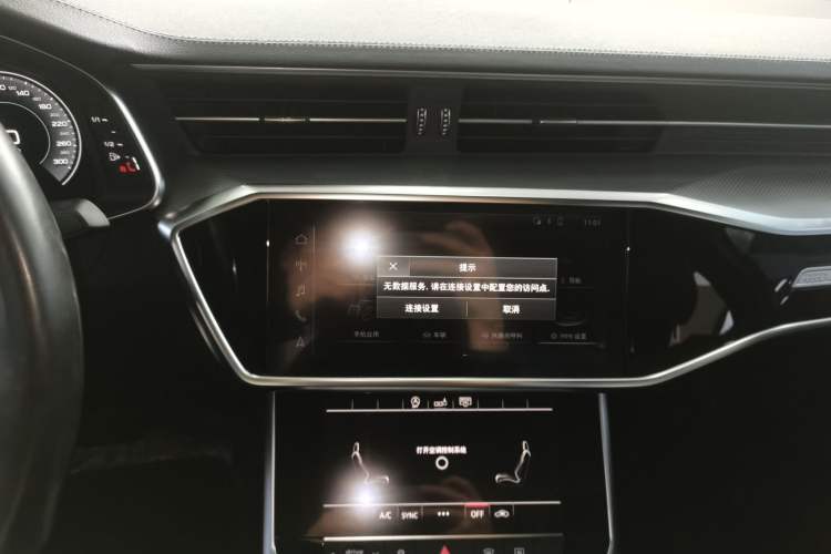 Used Audi A6L 2020 45 TFSI Prestige Dynamic Edition
