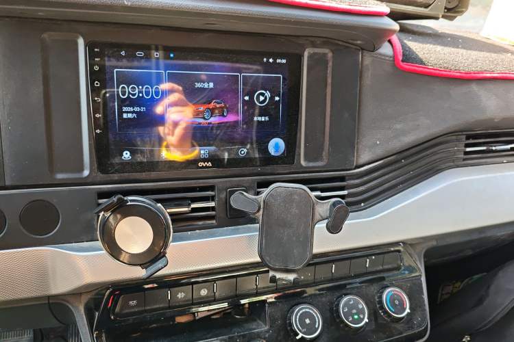 Used Dongfeng Yufeng 2023 V9+ 2.0T Manual Front-Wheel-Drive Multi-Function Mid-Roof Van with 7/8/9 Seats